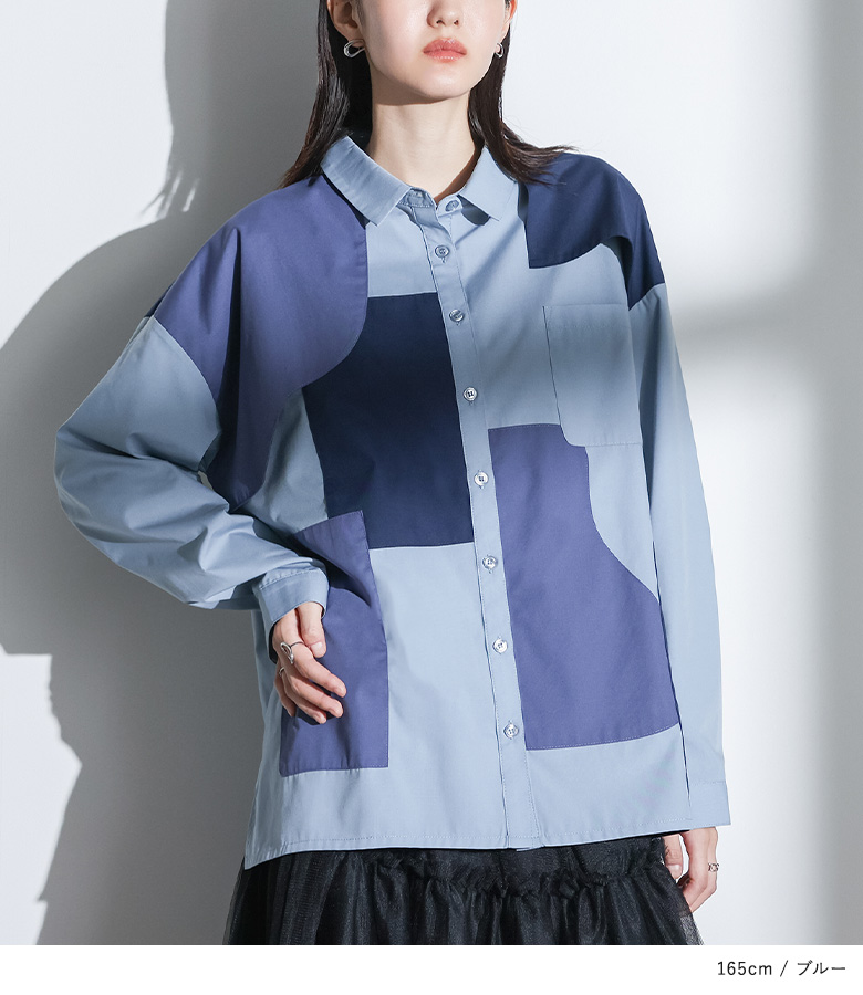 osharewalker（オシャレウォーカー） シャツ ブラウス レディース