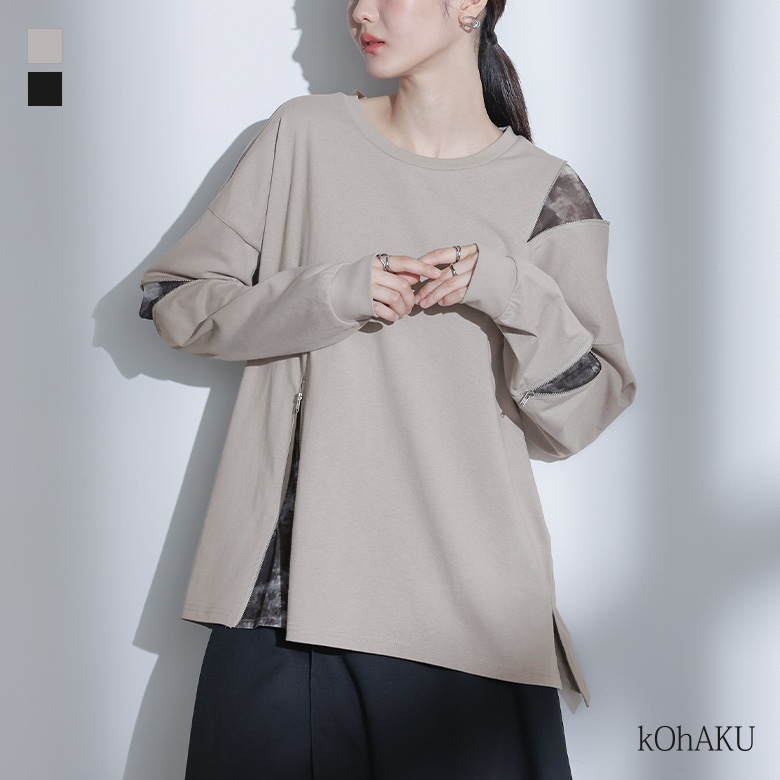 ロングカットソー（ｵｼｬﾚｳｫｰｶｰ） osharewalker（オシャレウォーカー） ロングTシャツ レディース