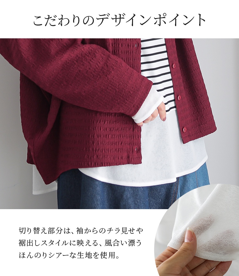 カットソー 長袖 レディース トップス インナ...の詳細画像3