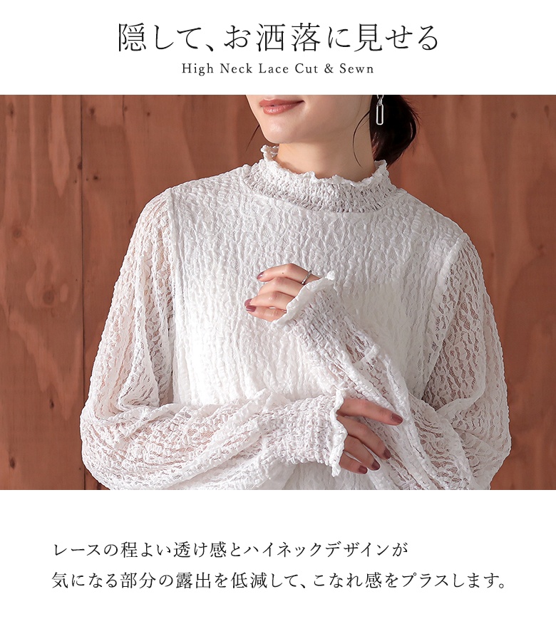 osharewalker（オシャレウォーカー） カットソー 長袖 レディース 春