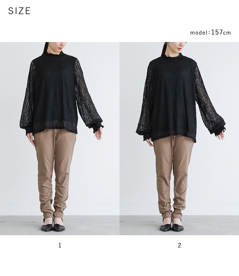 osharewalker（オシャレウォーカー） カットソー レディース トップス