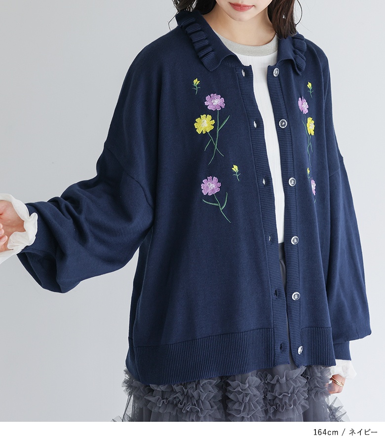 osharewalker（オシャレウォーカー） カーディガン レディース ニット