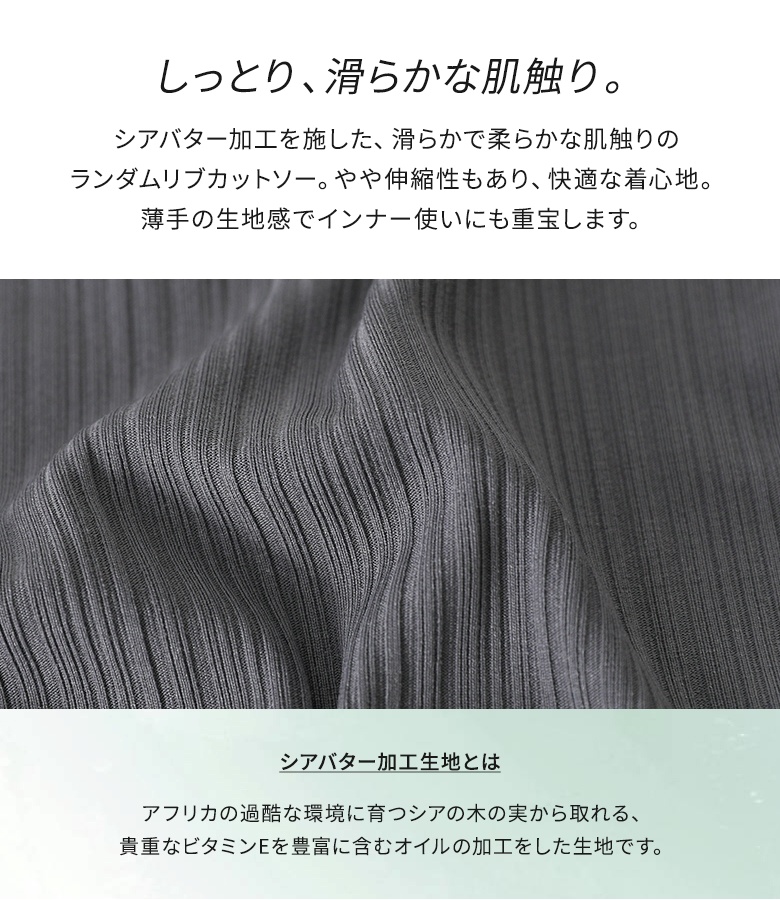インナー 秋冬カットソー レディース カットソ...の詳細画像2