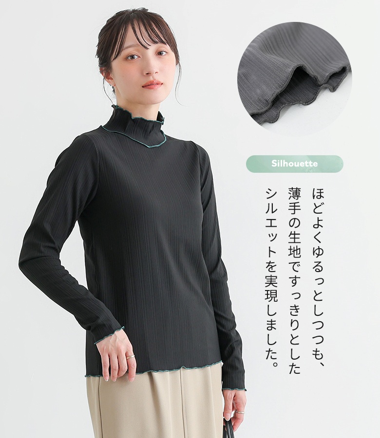 インナー 秋冬カットソー レディース カットソ...の詳細画像5