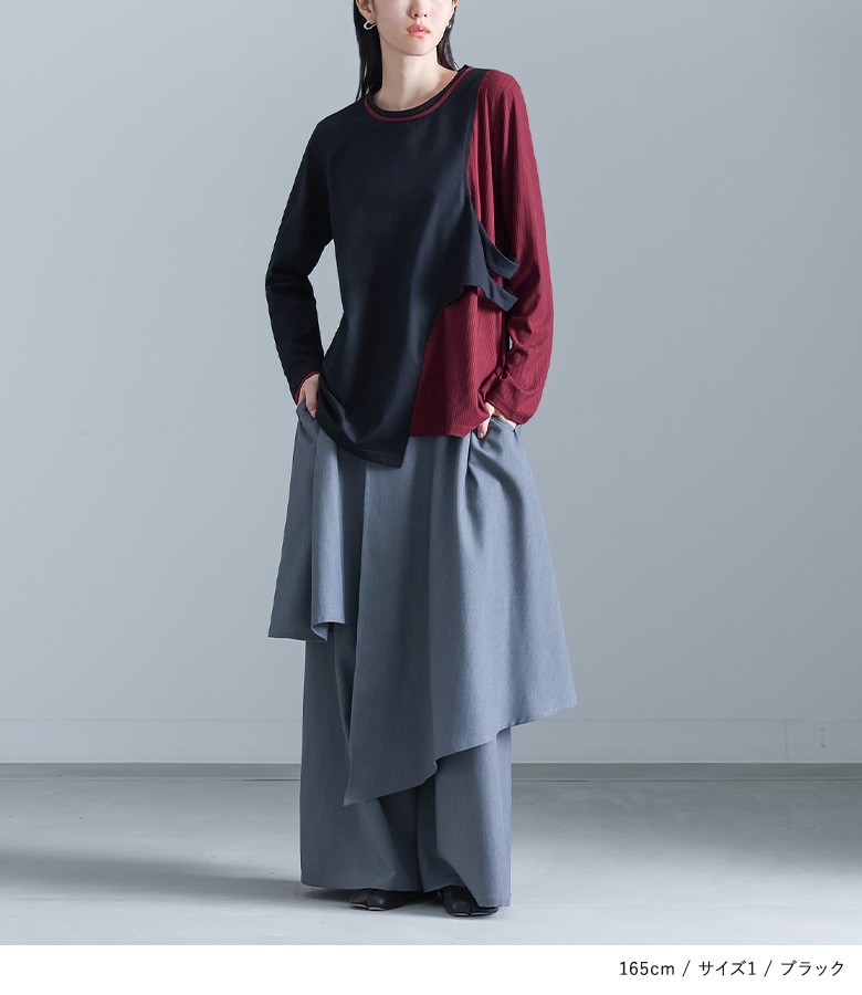 美品】23AW / S'YTE / アシンメトリー 長袖カットソー 美品】23AW / S'YTE / アシンメトリー 長袖カットソー