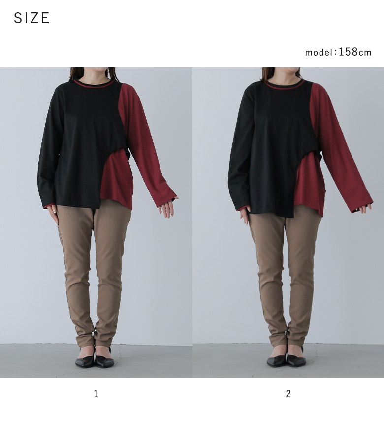 osharewalker（オシャレウォーカー） カットソー 長袖 レディース