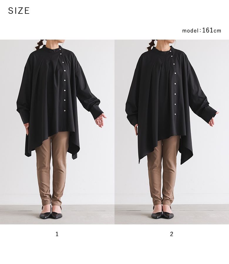 osharewalker（オシャレウォーカー） シャツ 長袖 レディース トップス