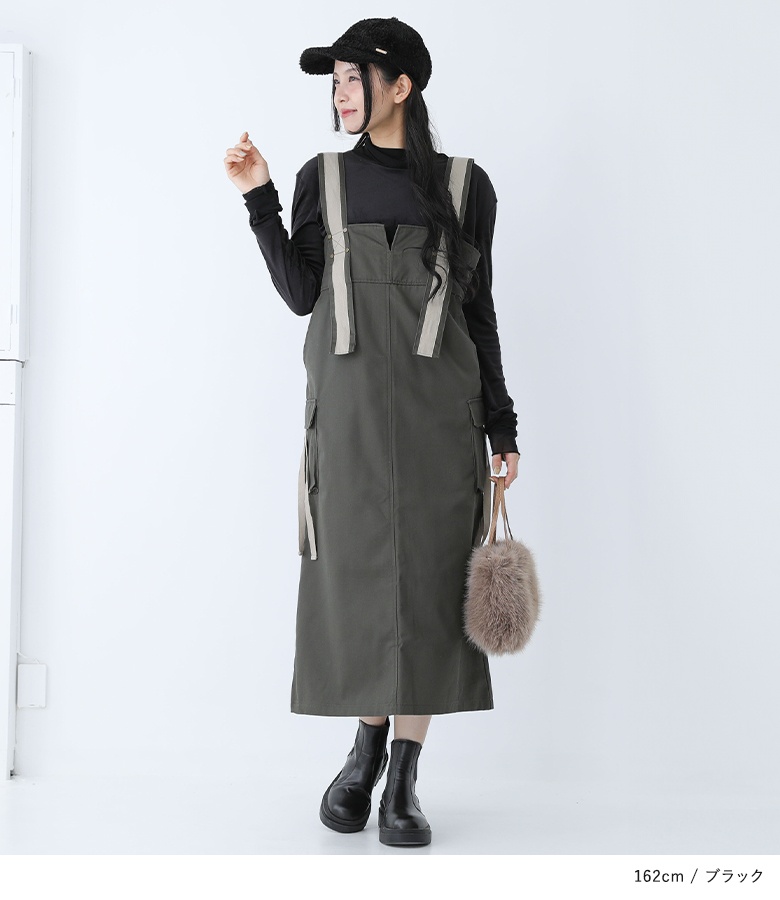 カットソー 長袖 レディース トップス ロンT...の詳細画像1
