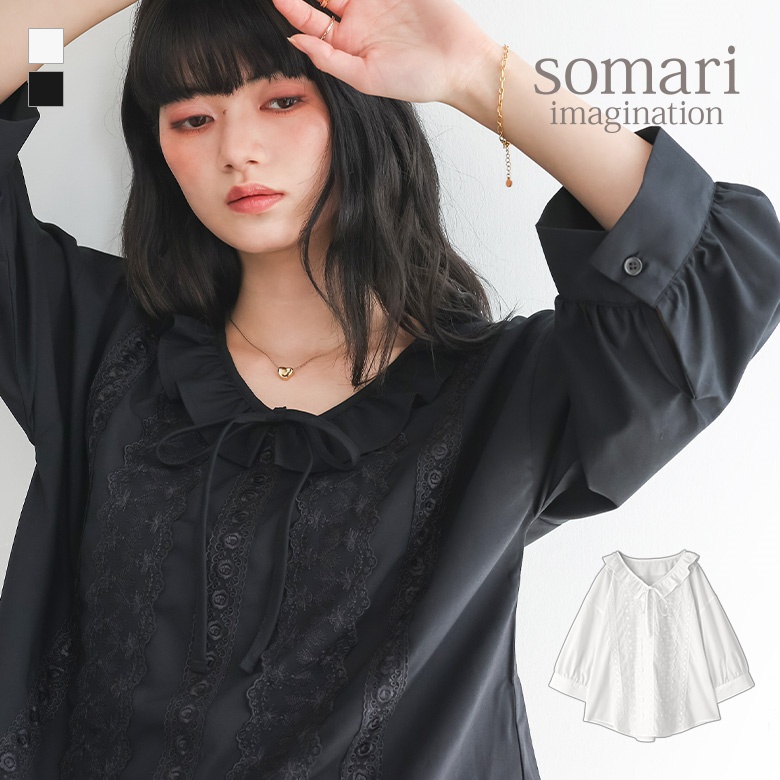 osharewalker（オシャレウォーカー） ブラウス シャツ レディース