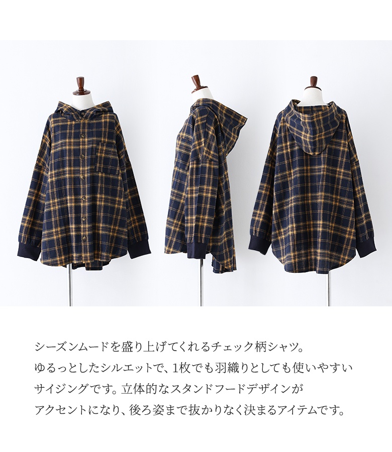 osharewalker（オシャレウォーカー） シャツパーカー 長袖 レディース