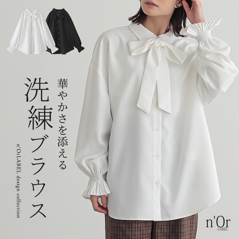 Winterブラウス osharewalker（オシャレウォーカー） ブラウス 長袖 レディース