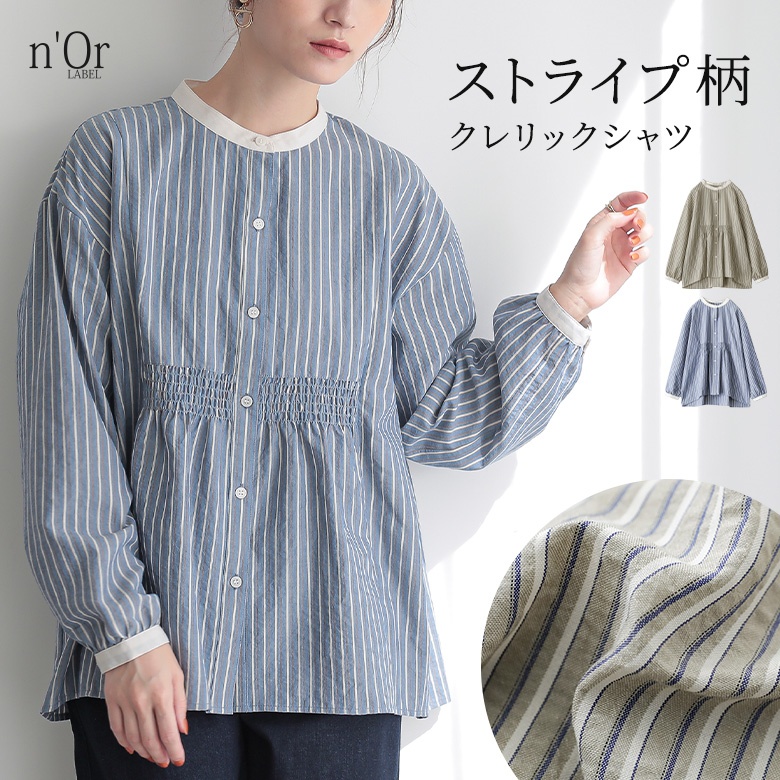 osharewalker（オシャレウォーカー） ブラウス 長袖 レディース 秋 冬
