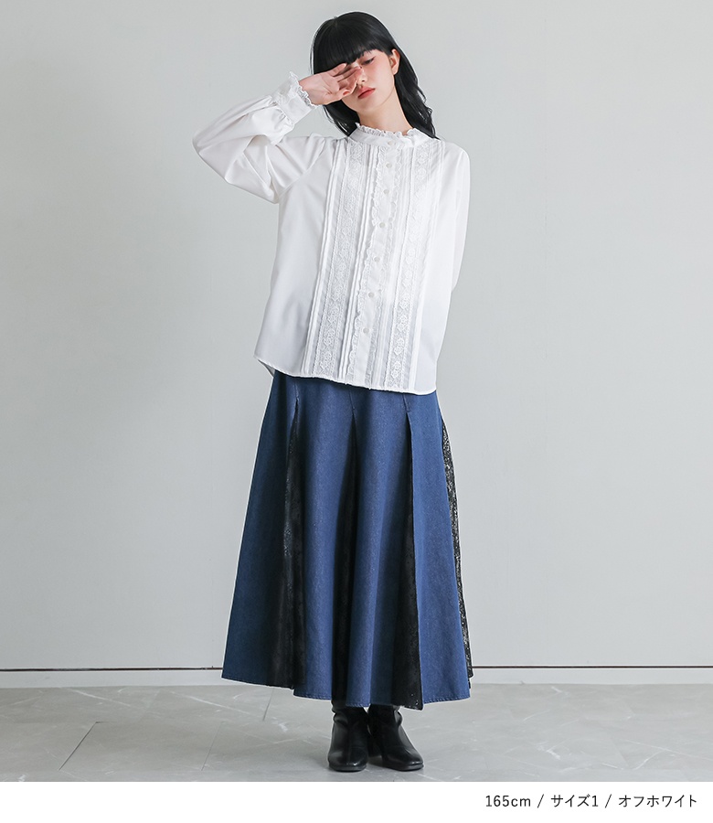 ブラウス 長袖 レディース トップス フリルネ...の詳細画像3