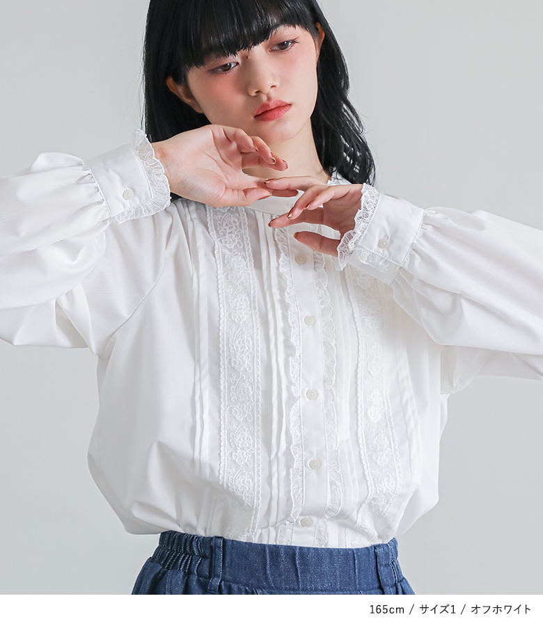 ブラウス 長袖 レディース トップス フリルネ...の詳細画像4