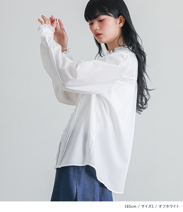 ブラウス 長袖 レディース トップス フリルネ...の詳細画像5