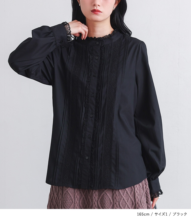 osharewalker（オシャレウォーカー） ブラウス 長袖 レディース