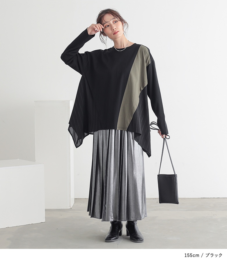 【appartamento 50】 長袖トップス 黒緑 サテン生地 異素材 切替 appartamento 50】 長袖トップス 黒緑 サテン生地 異素材 切替の通販