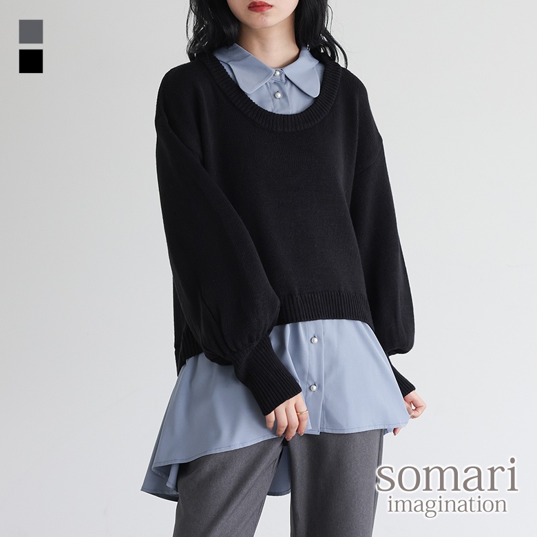 osharewalker（オシャレウォーカー） ニット 長袖 レディース トップス