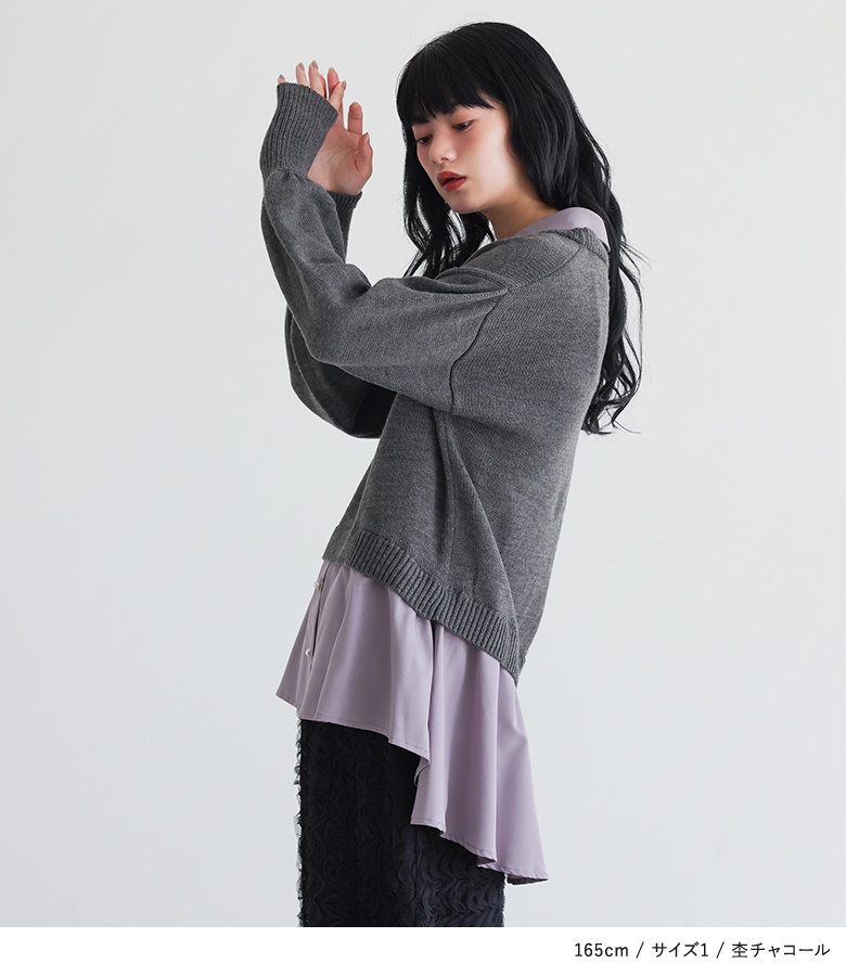 osharewalker（オシャレウォーカー） ニット 長袖 レディース トップス