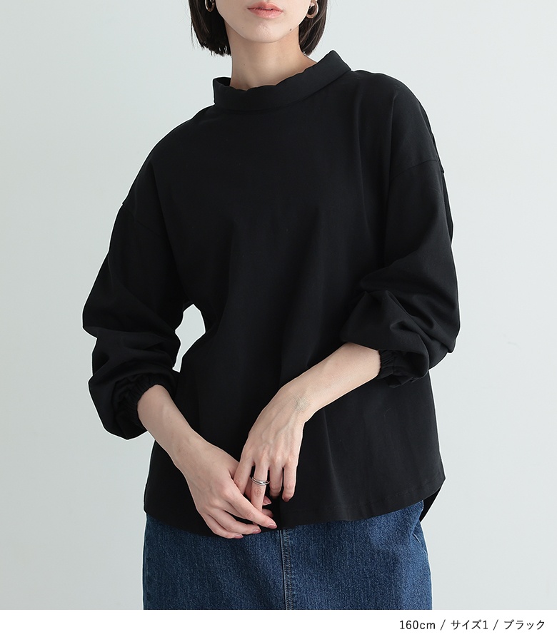 osharewalker（オシャレウォーカー） カットソー 長袖 レディース