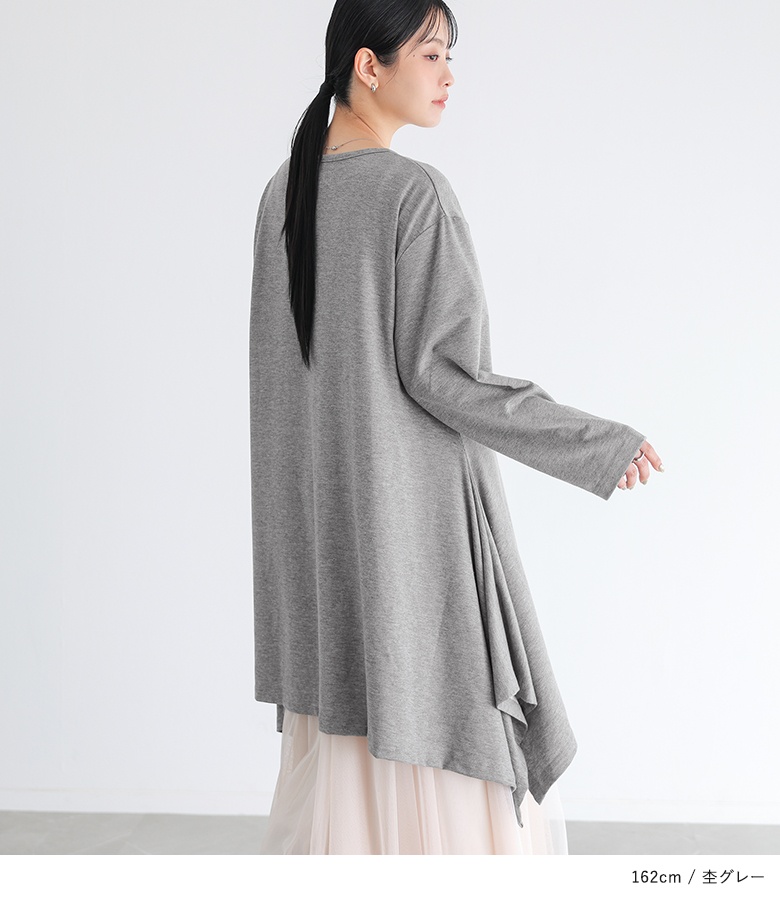 osharewalker（オシャレウォーカー） カットソー 長袖 レディース