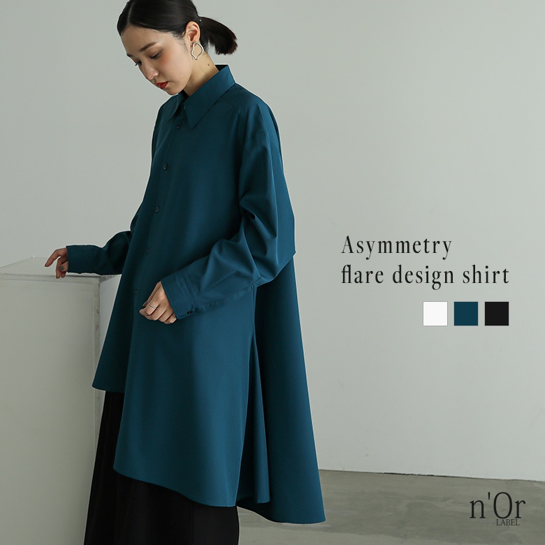 osharewalker（オシャレウォーカー） シャツ 長袖 レディース トップス