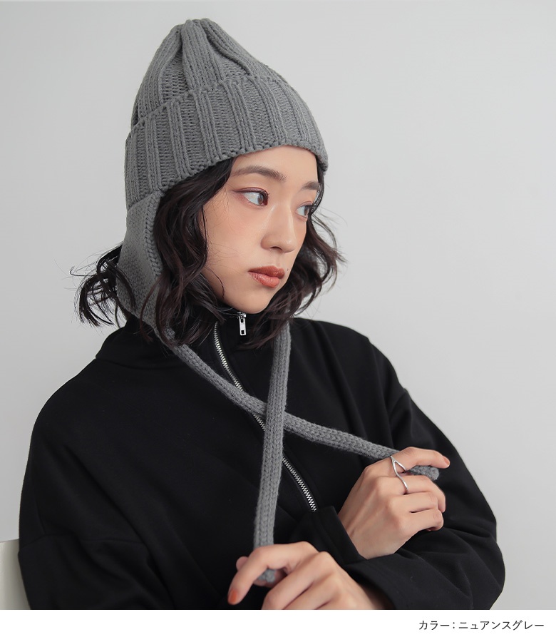 90s unknown 耳当て付 ニットキャップ ビーニー ニット帽子 古着