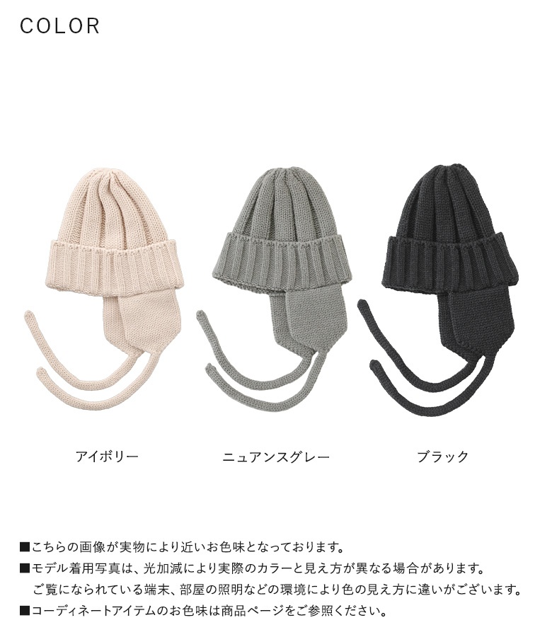 Kozyu様専用】ドゥーズィエムクラスカシミアアームウォーマー