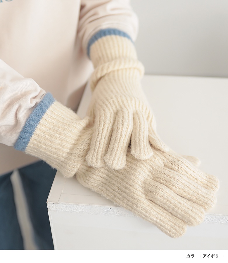 osharewalker（オシャレウォーカー） 手袋 レディース 服飾雑貨 ニット