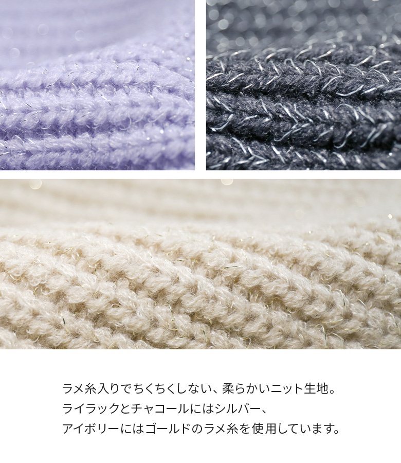 マフラー レディース ファッション雑貨 小物 ...の詳細画像4