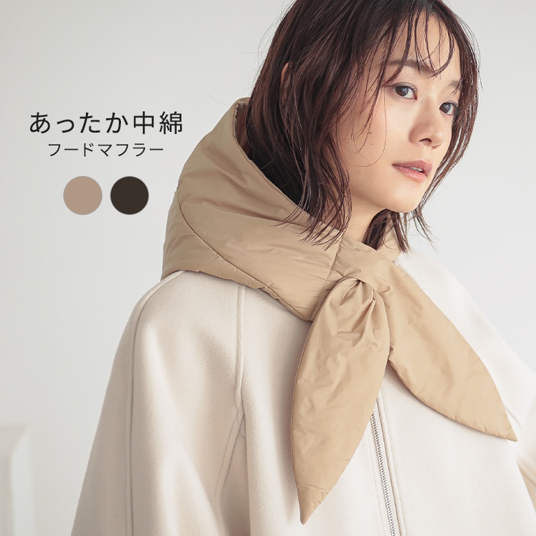 osharewalker マフラー レディース ファッション雑貨 服飾雑貨