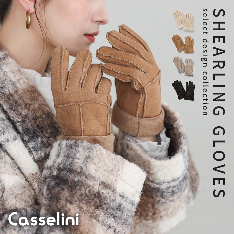 osharewalker（オシャレウォーカー） 手袋 レディース ファッション