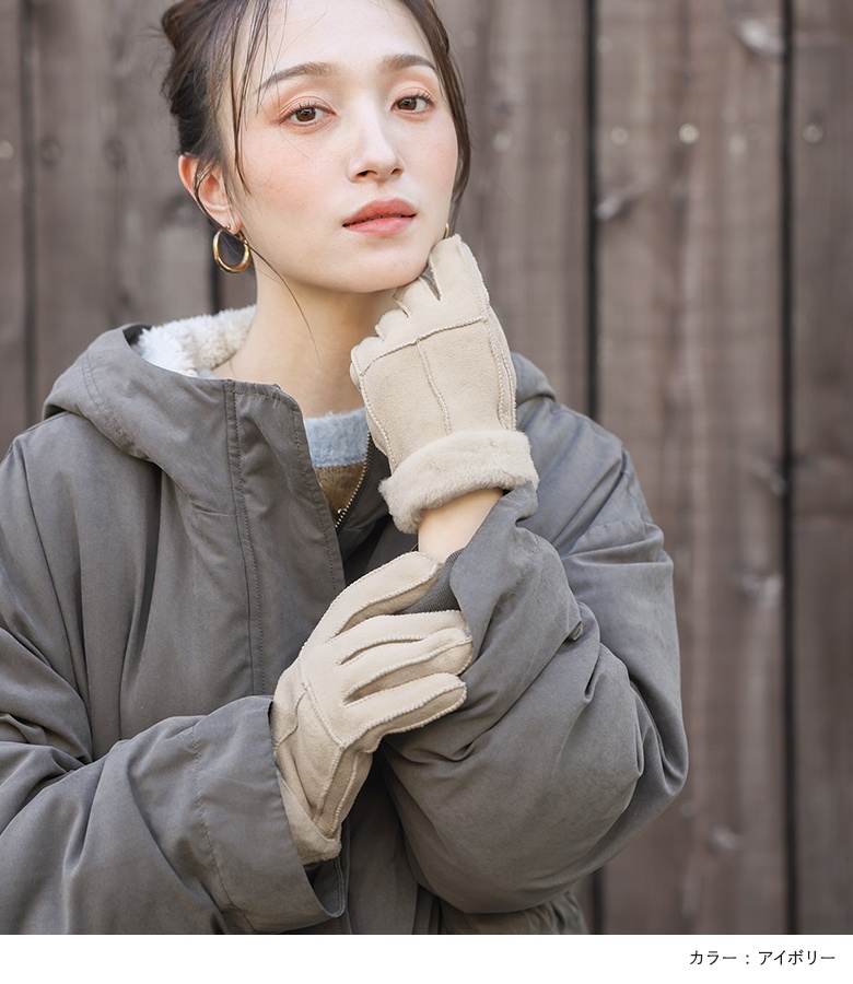 osharewalker（オシャレウォーカー） 手袋 レディース ファッション