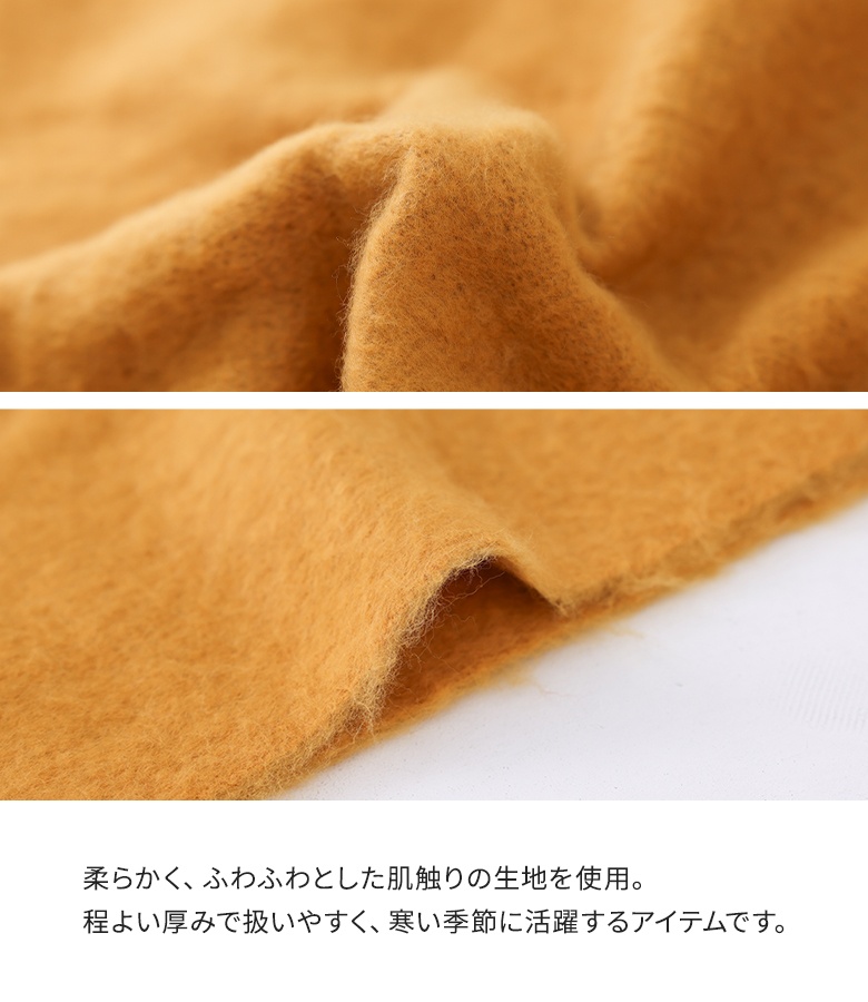 マフラー レディース アクセサリー ストール ...の詳細画像2