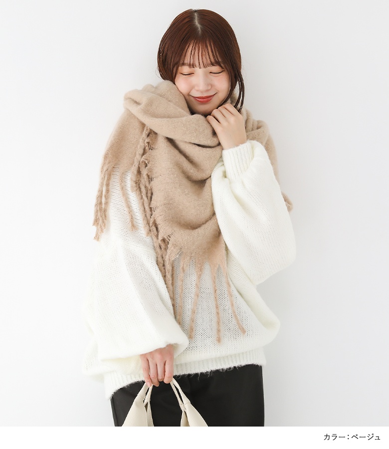 osharewalker（オシャレウォーカー） マフラー レディース