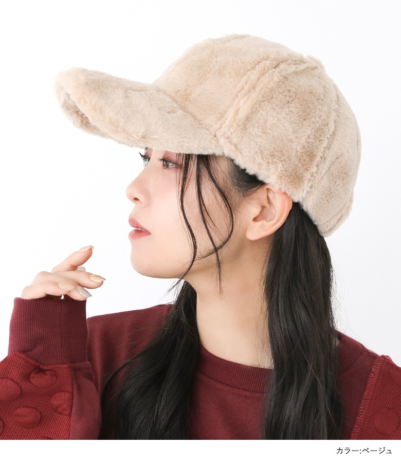 キャップ レディース 帽子 ぼうし ファッショ...の詳細画像4