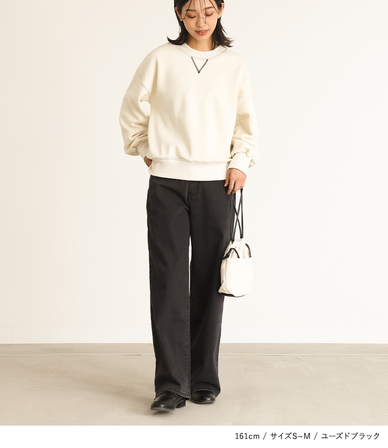 osharewalker（オシャレウォーカー） ワイドデニム レディース