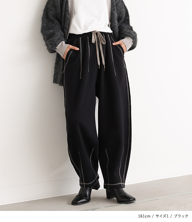 osharewalker ボトムス パンツ コクーンパンツ レディース 配色