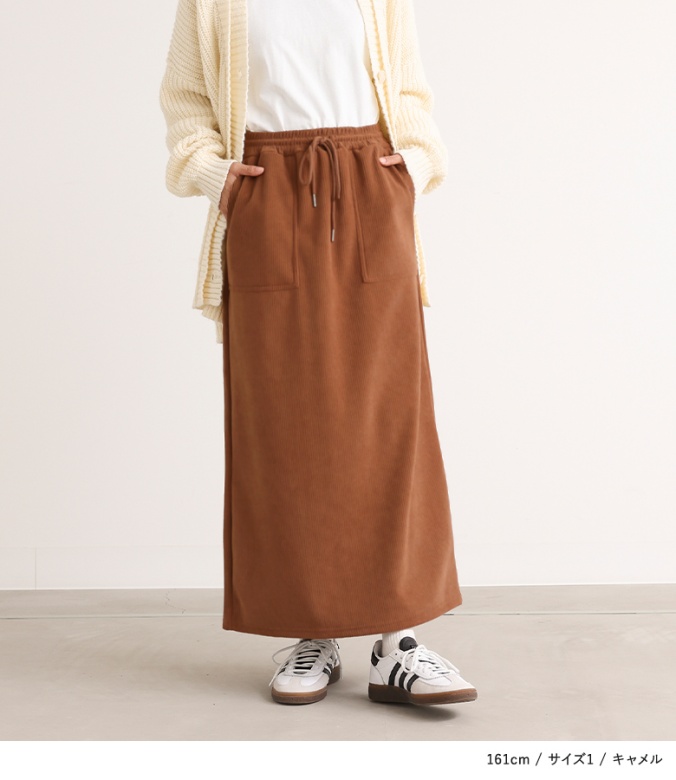 osharewalker（オシャレウォーカー） スカート レディース ボトムス