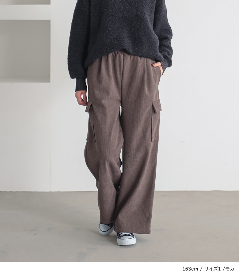 osharewalker ボトムス レディース パンツ カーゴパンツ ワイド