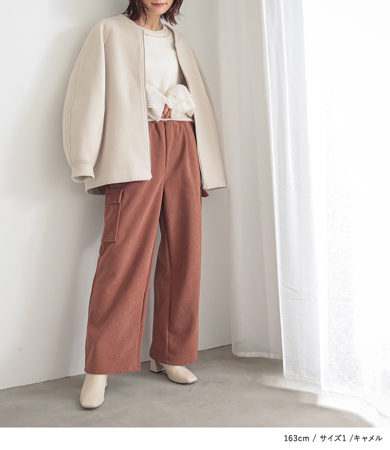 Amazon | [n'OrLABEL] オシャレウォーカー【裏ベロア