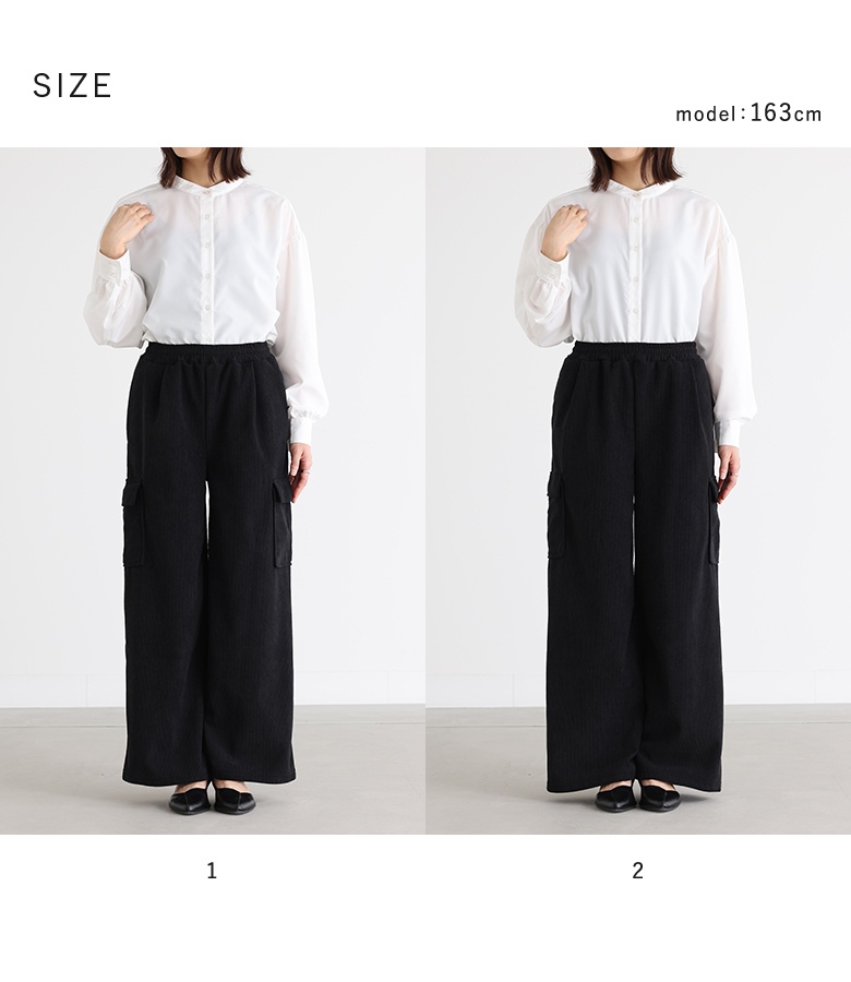 osharewalker ボトムス レディース パンツ カーゴパンツ ワイド