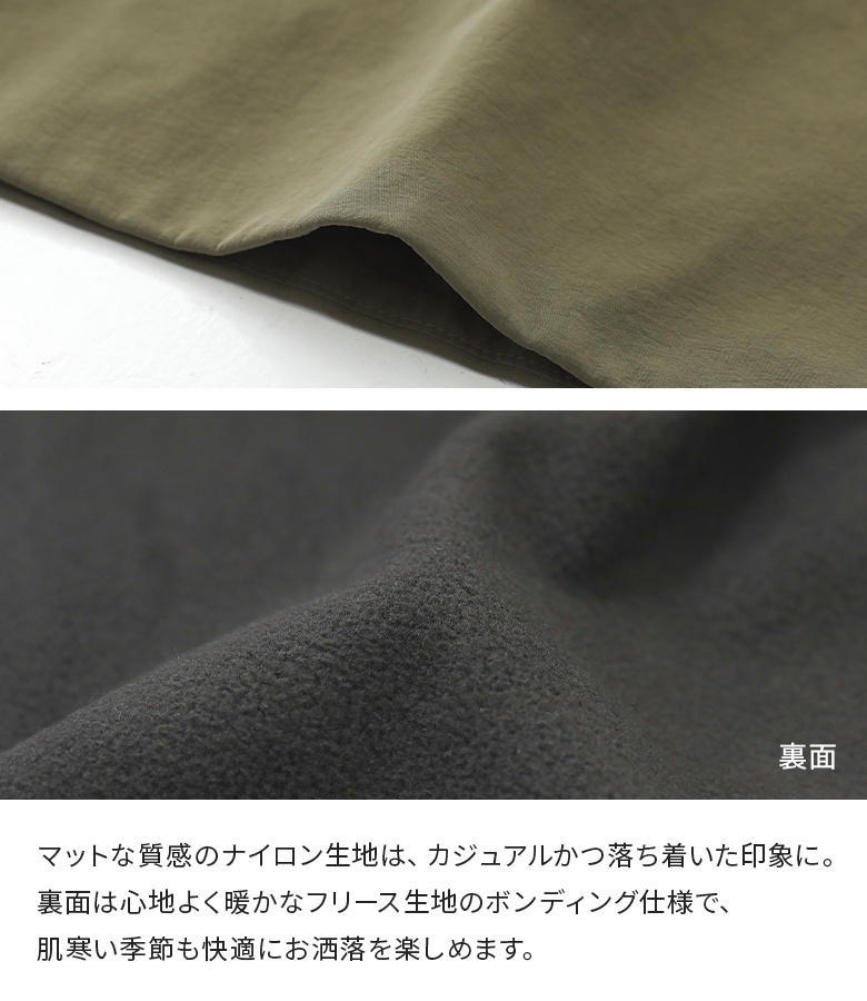 フレアスカート レディース ボトムス ロングス...の詳細画像5
