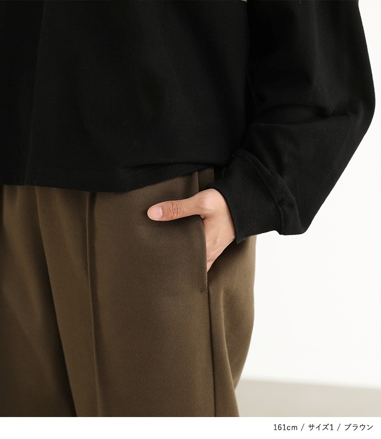 osharewalker（オシャレウォーカー） ストレートパンツ レディース