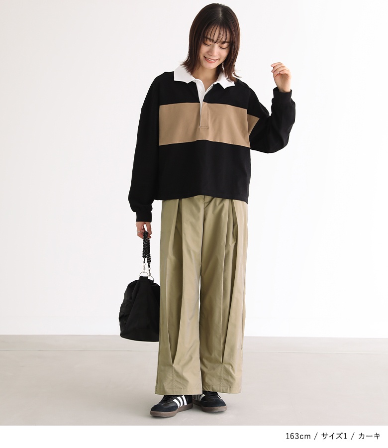 ELFSACK パンツ ズボン ボトムス 無地 ワイドパンツ レディース 楽天市場】送料無料 ELFSACK パンツ ズボン ボトムス ワイド