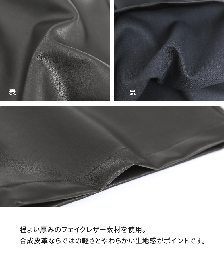 Misbhv＞＞＞ストレートレッグ フェイクレザー トラウザーズ Shop Misbhv on Bunjang Global Site - No more Korean account!