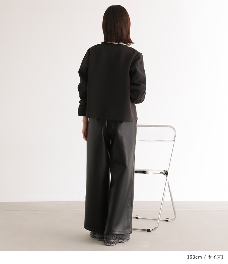 osharewalker（オシャレウォーカー） ストレートパンツ フェイクレザー