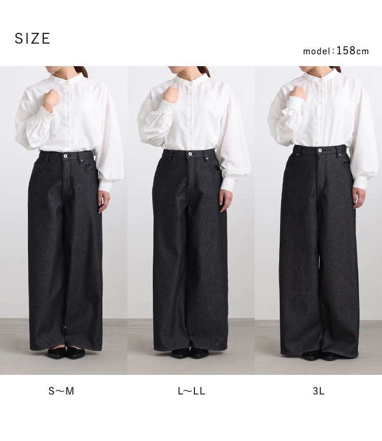 osharewalker ワイドデニム レディース ボトムス デニム
