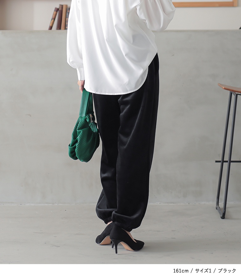 osharewalker（オシャレウォーカー） 裏起毛 パンツ ロング レディース