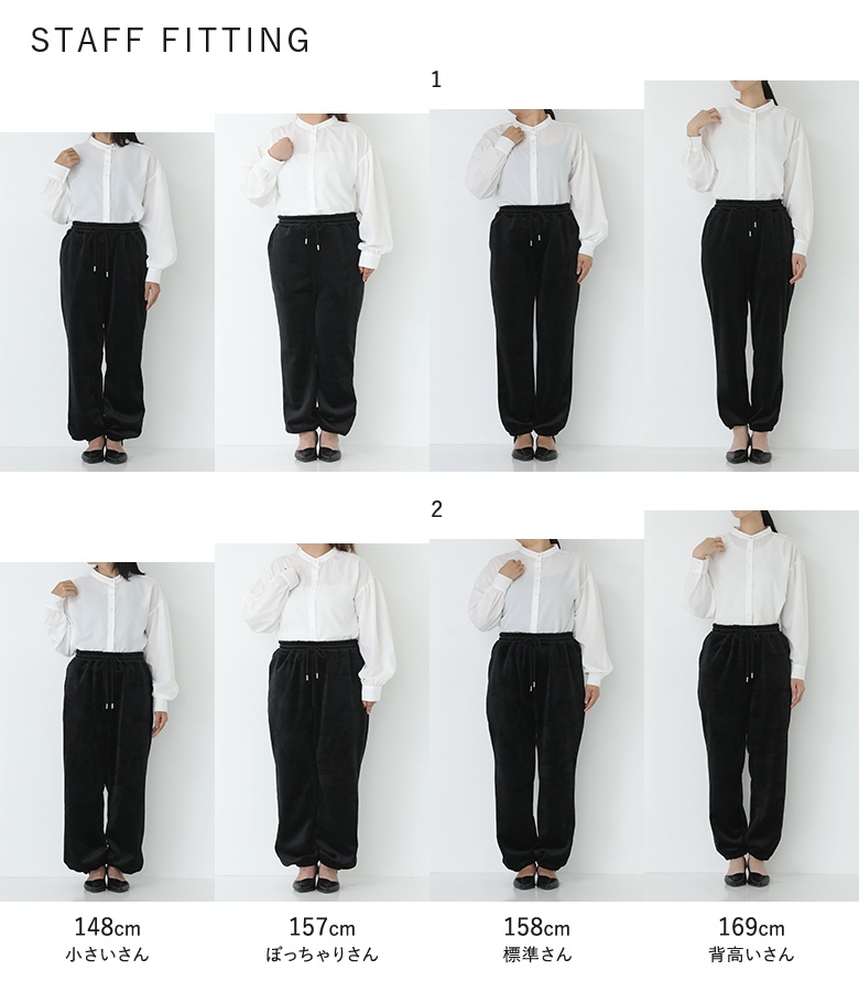 osharewalker（オシャレウォーカー） 裏起毛 パンツ ロング レディース